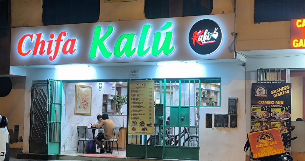 chifa kalú restaurant in lima peru