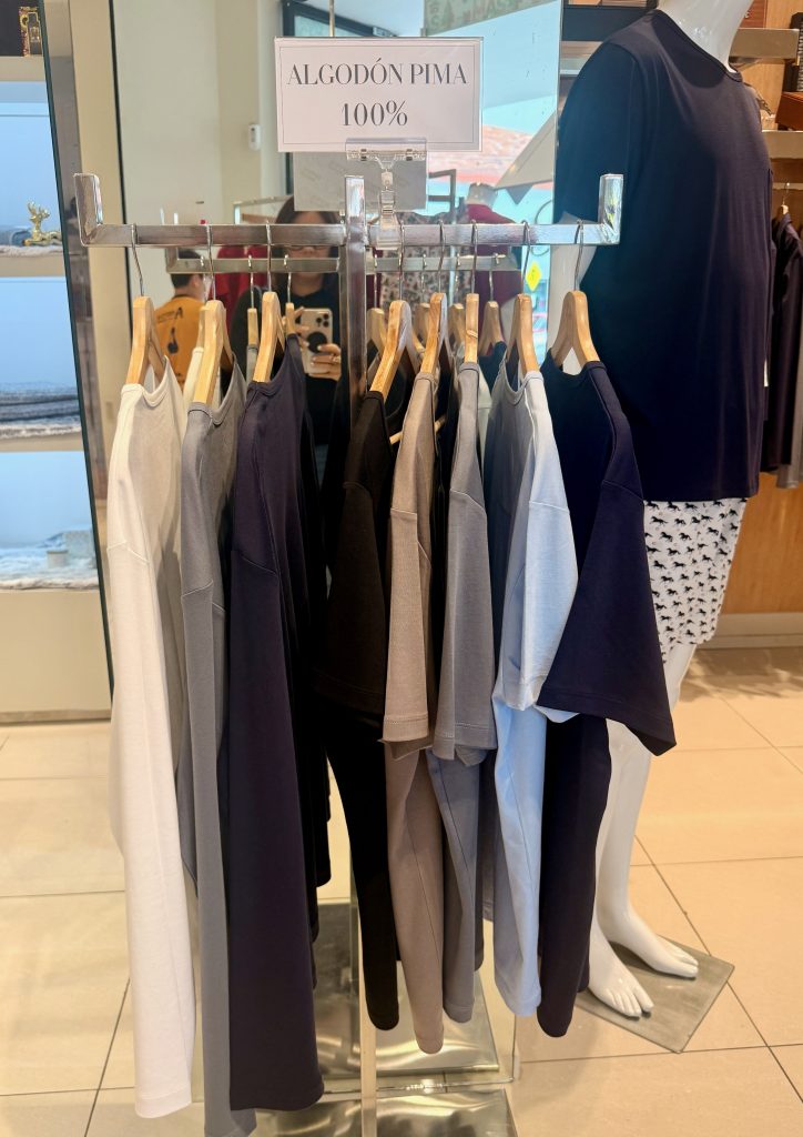 Claire de Lune adult pajamas + the sweat set on store rack